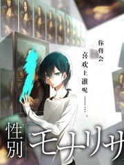 我们相爱的那七年